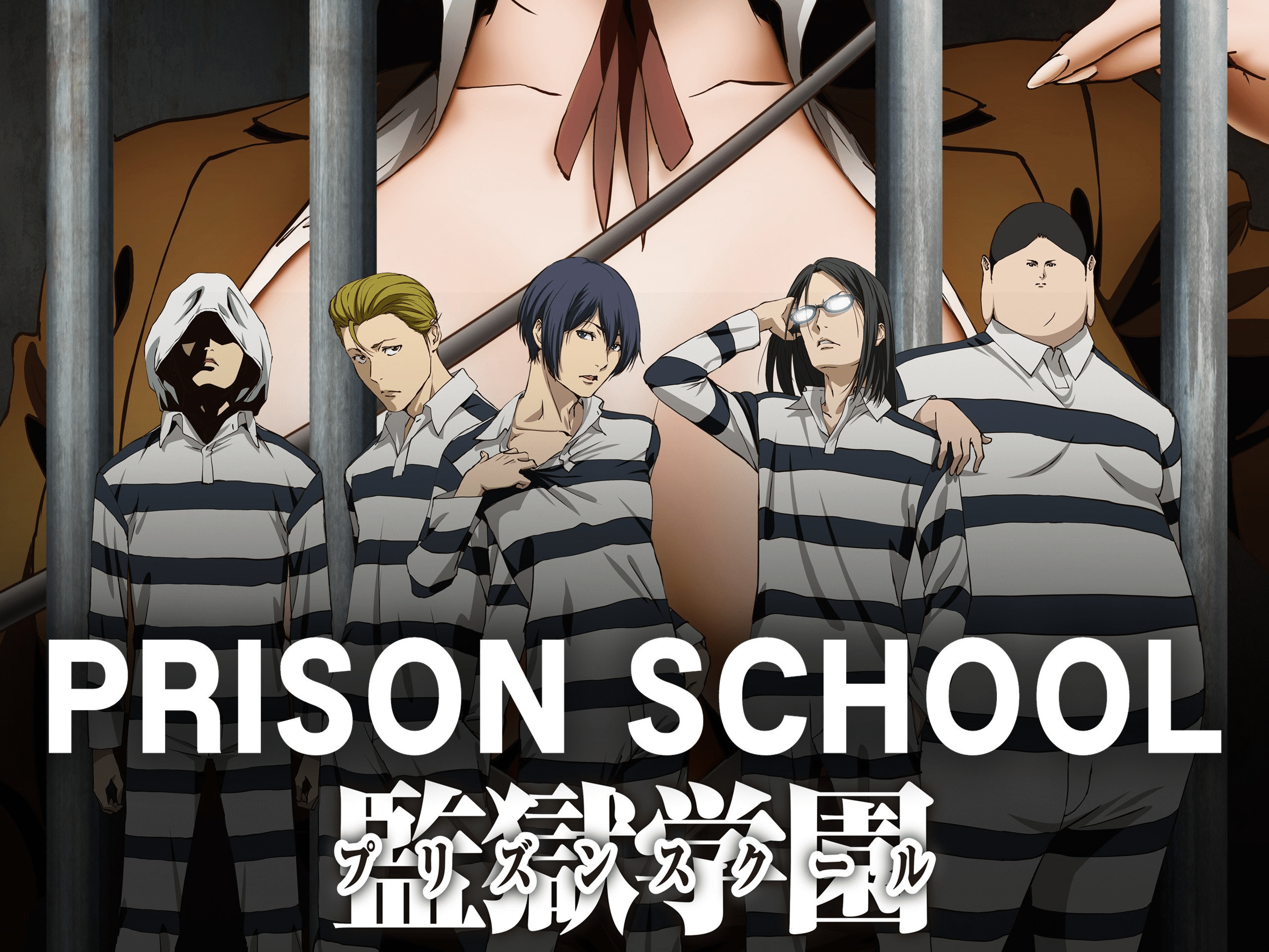 Prison School anime download