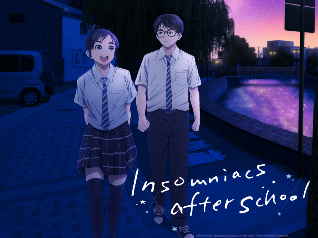 Index of  Insomniacs After School anime download