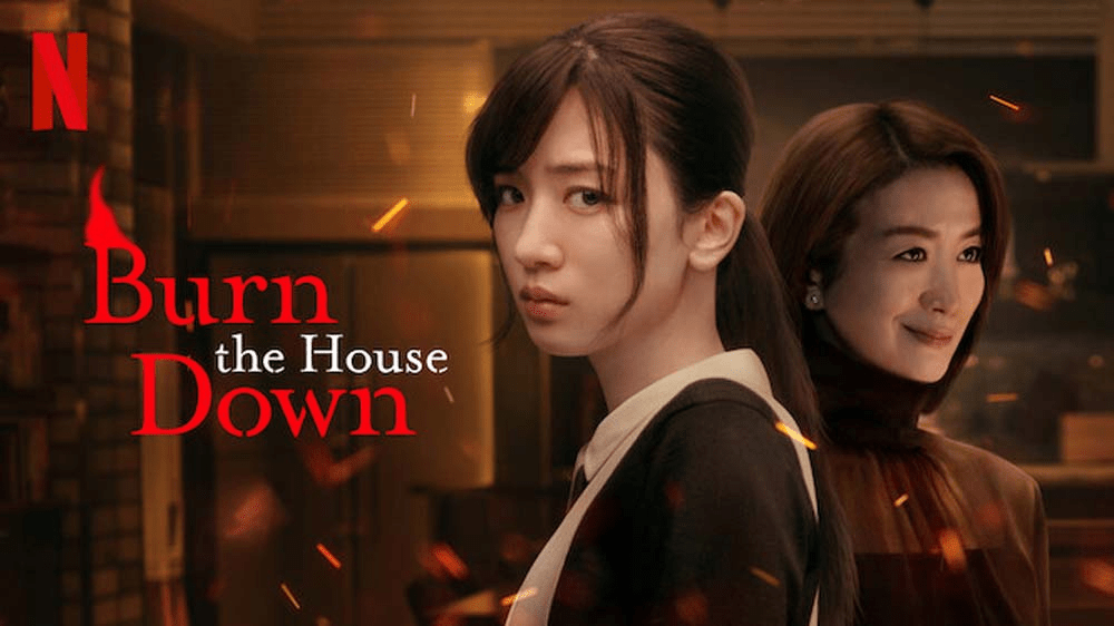 Index of Burn the House Down series download