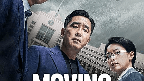 Index of Moving series download