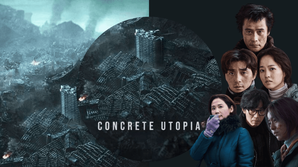 Concrete Utopia