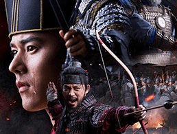 The Goryeo-Khitan War